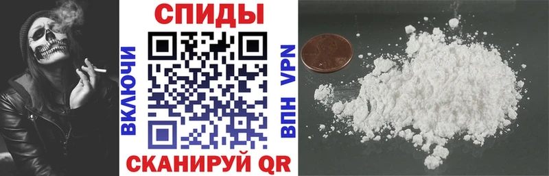 АМФ Розовый  ОМГ ОМГ ссылка  Ижевск 