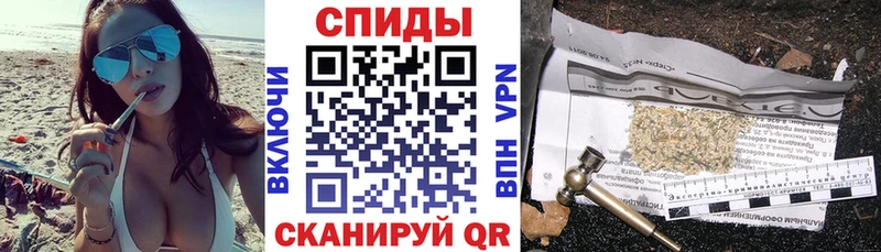 купить наркотики цена  Ижевск  БУТИРАТ оксана 