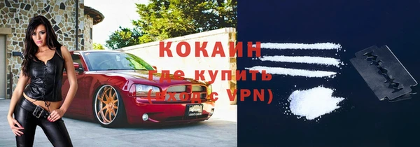 круглые Бугульма