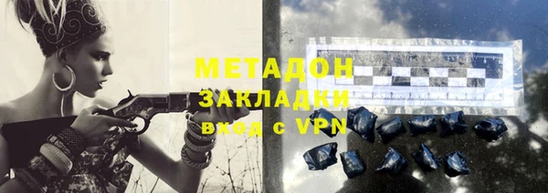 круглые Бугульма