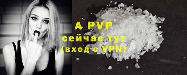круглые Бугульма