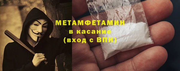 круглые Бугульма