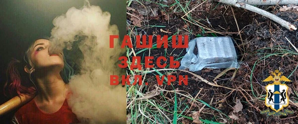 круглые Бугульма
