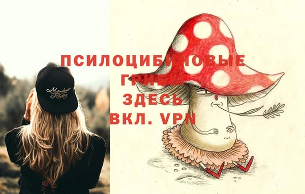 круглые Бугульма