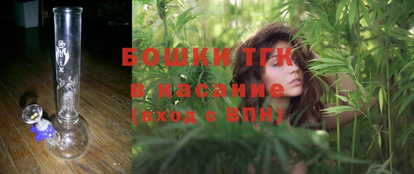 круглые Бугульма