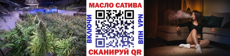сколько стоит  Ижевск  Дистиллят ТГК концентрат 