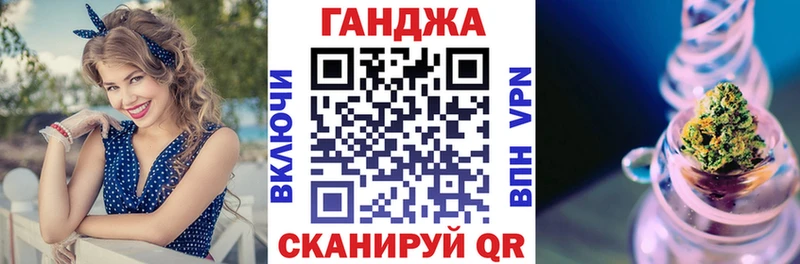 Конопля LSD WEED  Ижевск 